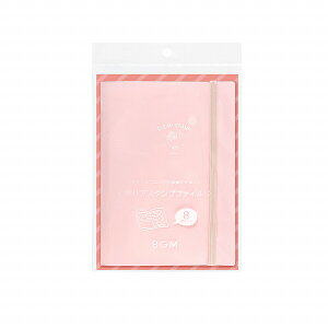 NAX^vpt@C BGM r[W[G NAX^vt@CETN BT-CF010