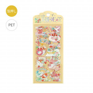 シートシール ビージーエム BGM IRIDE Seal イリデシール IRIDE・イチゴ BS-RS016 3シート入り オーロラ箔