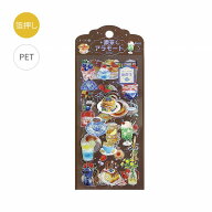 【マラソン限定！最大12％OFF】シートシール ビージーエム BGM IRIDE Seal イリデシール IRIDE・喫茶アラ…