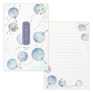 ^[ 莆 Gkr[  ĐF ̂ 4590462 10