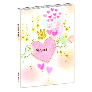 bZ[WubN N[Ys Clothes-Pin MON Series n[g MB-13751 V[Y G{J[h