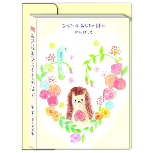 bZ[WubN N[Ys Clothes-Pin Yoko Morishita Ȃ͂Ȃ̂܂܂ł΂ MB-14551 G{J[h
