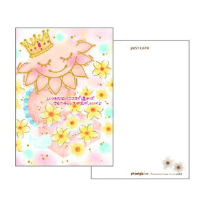 |XgJ[h N[Ys Clothes-Pin MON Series EB^[RXX PC-16455 nKL t