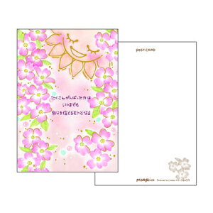 |XgJ[h N[Ys Clothes-Pin MON Series ni~YL PC-16457 nKL t