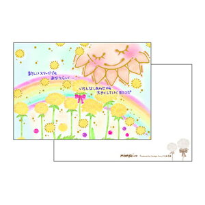 |XgJ[h N[Ys Clothes-Pin MON Series ۂ PC-16458 nKL t