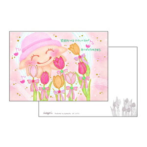 |XgJ[h N[Ys Clothes-Pin MON Series `[bv PC-16459 nKL t