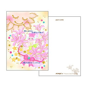 |XgJ[h N[Ys Clothes-Pin MON Series _CAh[ PC-16460 nKL t