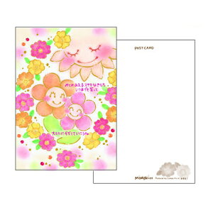 |XgJ[h N[Ys Clothes-Pin MON Series |[`J PC-16461 nKL t