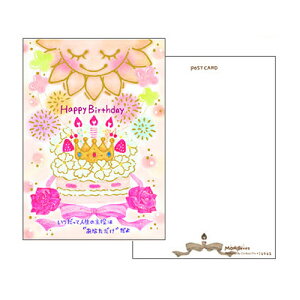 |XgJ[h N[Ys Clothes-Pin MON Series t[o[Xf[P[L PC-16462 nKL t