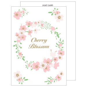 |XgJ[h N[Ys Clothes-Pin t ň  PC-97047 nKL t