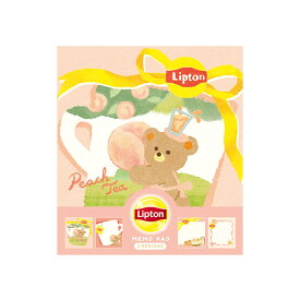 メモパッド メモ帳 古川紙工 Lipton リプトン ピーチティー LM329 紅茶 コラボ