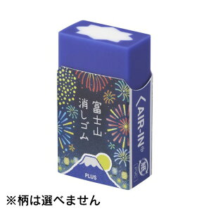 S PLUS vX GAC xmRS  ԉ 6A\[g 36573