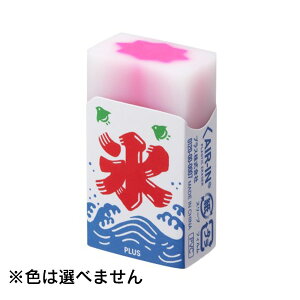 S PLUS vX GAC xmRS  X 4FA\[g 36574