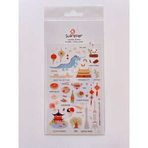 V[gV[ V[ XebJ[ S&C ؍ Suatelier XeG ni hao china 1087