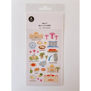 V[gV[ V[ XebJ[ S&C ؍ Suatelier XeG trip to shingapore 1157