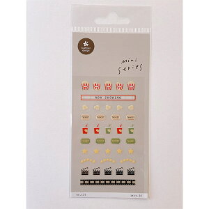 V[gV[ V[ XebJ[ S&C ؍ Suatelier XeG ~jXebJ[ deco.16 125