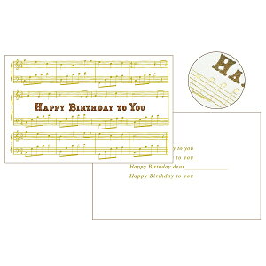 |XgJ[h ROKKAKU t^o o[Xf[J[hZbg Birthday song  SG109 birthday aj bZ[WJ[h