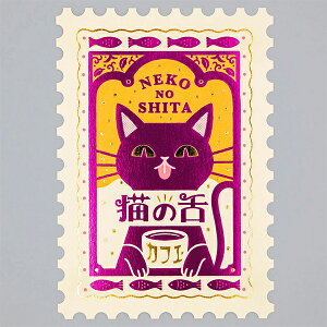 |XgJ[h Ir×ROKKAKU t^o fUCi[YR{ ؎^|XgJ[h L̐JtF  R0172402 ag bZ[WJ[h