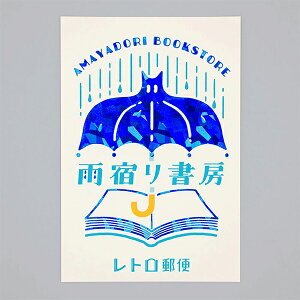 |XgJ[h Ir×ROKKAKU t^o fUCi[YR{ |XgJ[h Jh菑[  R0172406 ag bZ[WJ[h