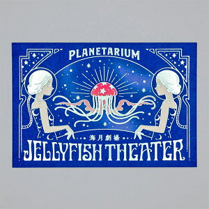 |XgJ[h Ir×ROKKAKU t^o fUCi[YR{ |XgJ[h Jellyfish Theater  R0172407 ag bZ[WJ[h