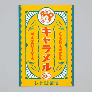 |XgJ[h Ir×ROKKAKU t^o fUCi[YR{ |XgJ[h }YCL  R0172408 ag bZ[WJ[h