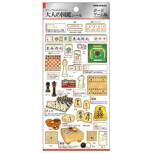 V[gV[ J~IWp PLUS MART vX}[g l̐}ӃV[ {[hQ[ 221264 1V[g