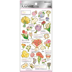 V[gV[ J~IWp PLUS MART vX}[g l̐}ӃV[  221265 1V[g