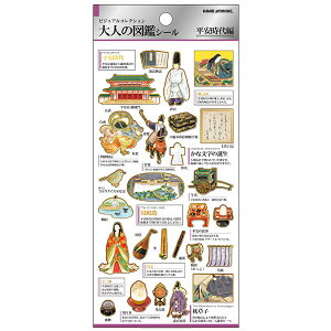 V[gV[ J~IWp PLUS MART vX}[g l̐}ӃV[  221267 1V[g