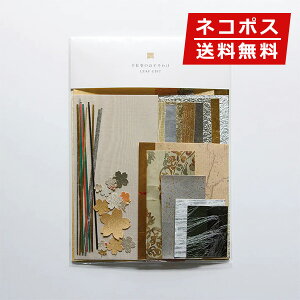 Jbgy[p[ ԉ y[p[CeWFX d̂킯 30 4110625 y[p[p[c