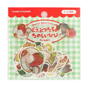 t[NV[ [hNtg WORLD CRAFT ǂԂ̂̂Ђ Weasel AFS-001 30 ̊yX C^` tFbg