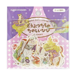 t[NV[ [hNtg WORLD CRAFT ǂԂ̂̂Ђ Cat AFS-002 30 ̊yX lR L