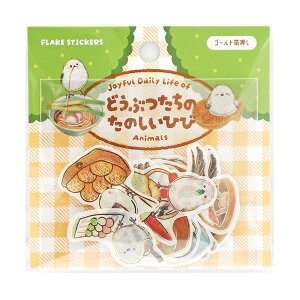 t[NV[ [hNtg WORLD CRAFT ǂԂ̂̂Ђ Tiny Bird AFS-003 30̊yX V}GiK