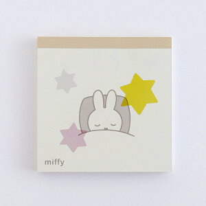 pbh O[tbV GreenFlash ~btB[ pbhEXNGA(good night) BM386 miffy