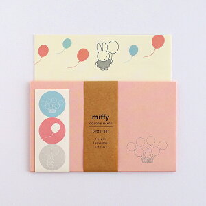 ^[Zbg O[tbV GreenFlash ~btB[ ^[Zbg(balloon) BM393 miffy