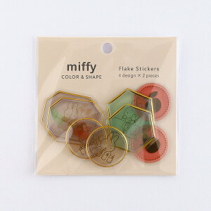 t[NV[ O[tbV GreenFlash ~btB[ t[NV[(fruits) BM403 miffy