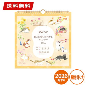 J_[ Gkr[ Ǌ|J_[ L̋LO킩J_[ ˂ 5868613 lR ˂