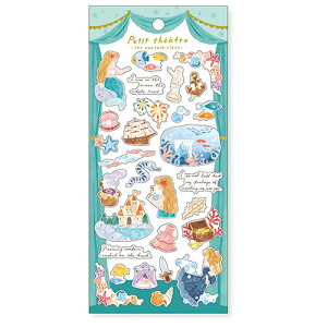 V[gV[ }ChEFCu MIND WAVE Petit theater veBeAgXebJ[ lP 82395