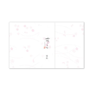  Ð쎆H ZaԂ ԍ 20 KK163