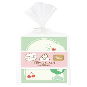 pbh  Ð쎆H َqȂǂԂH[ A胁ubN AUV LM338