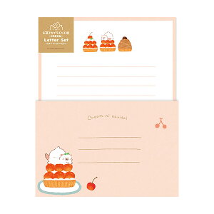 ^[Zbg Ð쎆H َqȂǂԂH[ lR LLL485