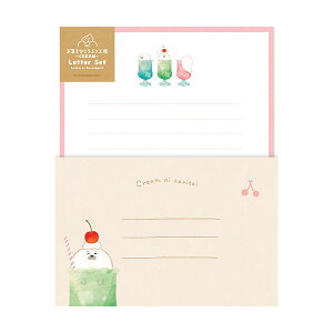 ^[Zbg Ð쎆H َqȂǂԂH[ AUV LLL486