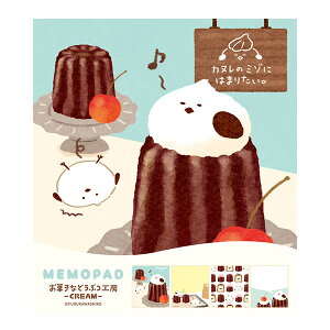 pbh  Ð쎆H َqȂǂԂH[ g LM341