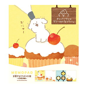 pbh  Ð쎆H َqȂǂԂH[ Ck LM342