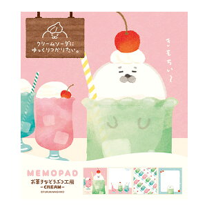 pbh  Ð쎆H َqȂǂԂH[ AUV LM344