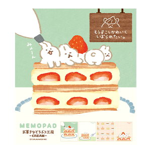 pbh  Ð쎆H َqȂǂԂH[ ETM LM345