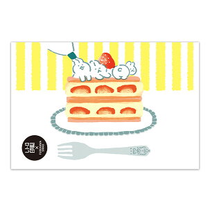 |XgJ[h Ð쎆H َqȂǂԂH[ g |XgJ[h ETM HJ090