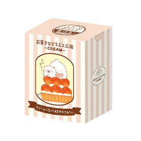 フレークシール 古川紙工 お菓子などうぶつ工房 箱入りフレークシール ネコ QSA309