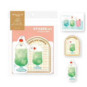 XebJ[V[ Ð쎆H َqȂǂԂH[ XebJ[3Zbg AUV QZ55