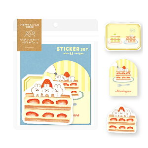 XebJ[V[ Ð쎆H َqȂǂԂH[ XebJ[3Zbg ETM QZ56