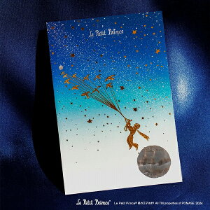|XgJ[h ̉q × ROKKAKU t^o n蒹  F0192401 bZ[WJ[h Le Petit Prince